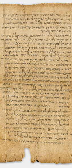 The Great Isaiah Scroll (1QIsa a) showing Isaiah 16:13 from Mid- to Late 2nd Century BC found in Qumran, Cave 1, currently housed at Shrine of the Book, Israel Museum, Jerusalem